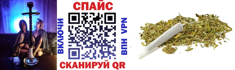 купить наркотики сайты  Омск  Бутират 99% 