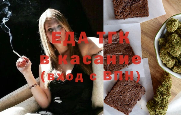 кокаин Каменск-Шахтинский
