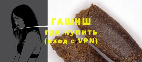 дживик Каменка
