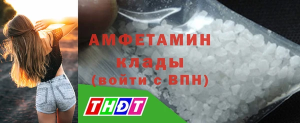 кокаин Каменск-Шахтинский