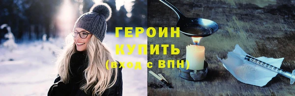 дживик Каменка