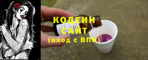 COCAINE Аша