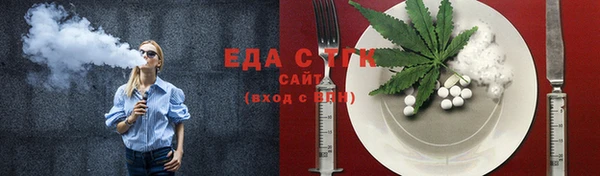 кокаин Каменск-Шахтинский