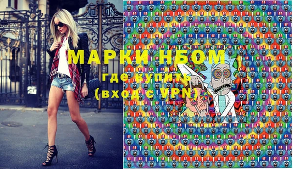 кокаин Каменск-Шахтинский