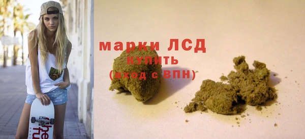 кокаин Каменск-Шахтинский