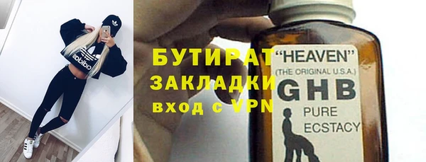 кокаин Каменск-Шахтинский