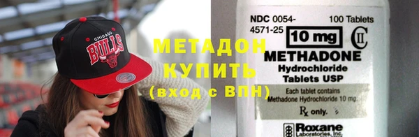 дживик Каменка