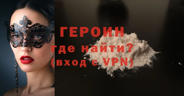 дживик Каменка
