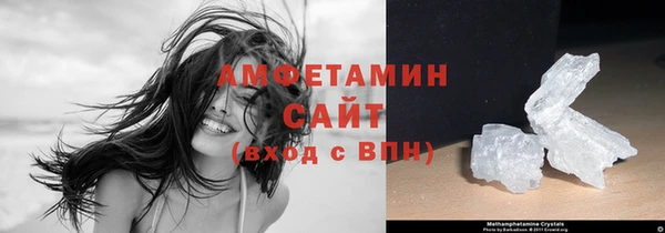 кокаин Каменск-Шахтинский