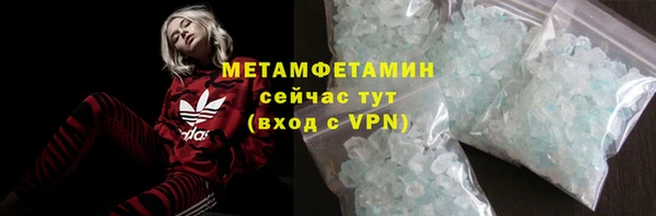 дживик Каменка