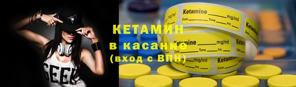 дживик Каменка