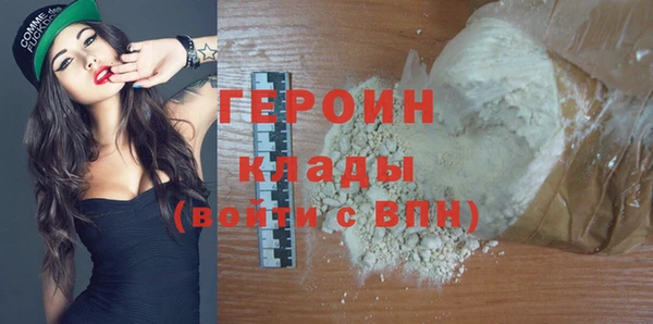 меф Каменногорск