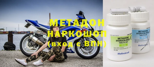 apvp Бабаево