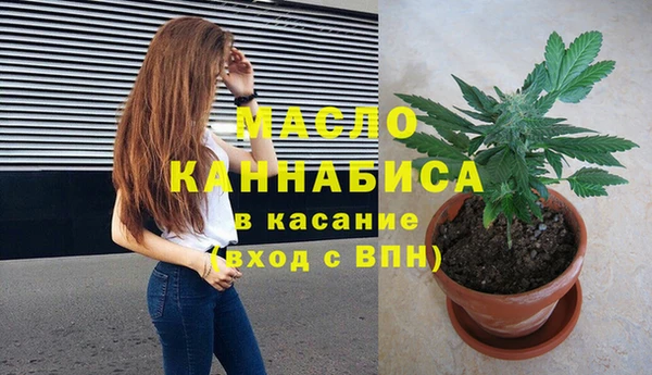 кокаин Каменск-Шахтинский